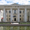 Дворцы и дома культуры в Подгорном