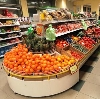 Супермаркеты в Подгорном